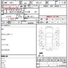 honda n-one 2014 quick_quick_DBA-JG1_JG1-1100438 image 21