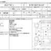 honda stepwagon 2018 -HONDA--Stepwgn DBA-RP1--RP1-1202148---HONDA--Stepwgn DBA-RP1--RP1-1202148- image 3