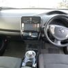 nissan leaf 2015 -NISSAN 【新潟 301ﾀ7810】--Leaf AZE0--118438---NISSAN 【新潟 301ﾀ7810】--Leaf AZE0--118438- image 4