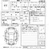 nissan note 2014 -NISSAN--Note E12-202599---NISSAN--Note E12-202599- image 3