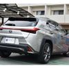 lexus ux 2021 -LEXUS 【京都 340 2112】--Lexus UX 6AA-MZAH10--MZAH10-2095096---LEXUS 【京都 340 2112】--Lexus UX 6AA-MZAH10--MZAH10-2095096- image 20