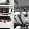 toyota alphard 2018 -TOYOTA--Alphard DBA-AGH30W--AGH30-0200090---TOYOTA--Alphard DBA-AGH30W--AGH30-0200090- image 29