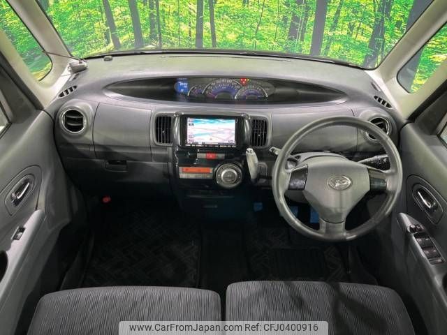 daihatsu tanto 2011 -DAIHATSU--Tanto DBA-L375S--L375S-0424401---DAIHATSU--Tanto DBA-L375S--L375S-0424401- image 2