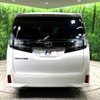 toyota vellfire 2017 -TOYOTA--Vellfire DBA-AGH30W--AGH30-0135775---TOYOTA--Vellfire DBA-AGH30W--AGH30-0135775- image 17