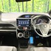 toyota voxy 2017 -TOYOTA--Voxy DBA-ZRR80W--ZRR80-0348956---TOYOTA--Voxy DBA-ZRR80W--ZRR80-0348956- image 2