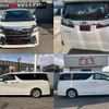 toyota vellfire 2017 quick_quick_AGH30W_AGH30-0154353 image 9