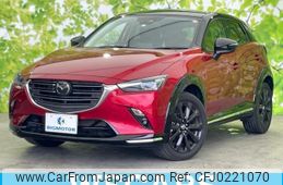 mazda cx-3 2021 quick_quick_5BA-DKLFW_DKLFW-150739