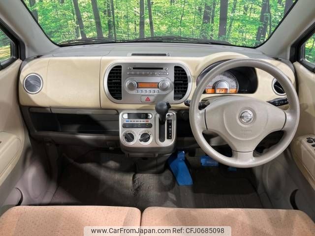 nissan moco 2010 -NISSAN--Moco DBA-MG22S--MG22S-387312---NISSAN--Moco DBA-MG22S--MG22S-387312- image 2