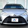 toyota vitz 2017 -TOYOTA--Vitz DBA-NSP130--NSP130-2276205---TOYOTA--Vitz DBA-NSP130--NSP130-2276205- image 15