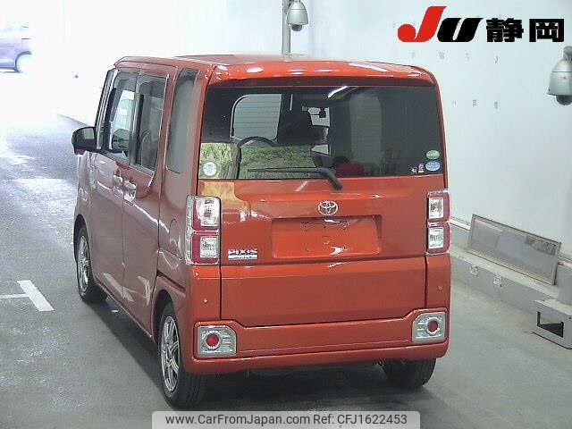 toyota pixis-mega 2020 CFJ1622453 image 2