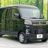 daihatsu atrai 2024 CFJ1598558 image 16