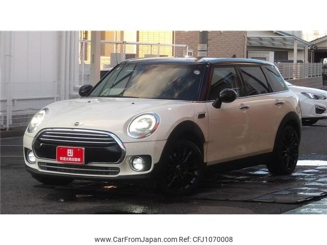 mini mini-others 2016 -BMW--BMW Mini LDA-LR20--WMWLR920802E71869---BMW--BMW Mini LDA-LR20--WMWLR920802E71869- image 2