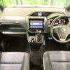 toyota voxy 2015 -TOYOTA--Voxy DBA-ZRR80W--ZRR80-0151679---TOYOTA--Voxy DBA-ZRR80W--ZRR80-0151679- image 2