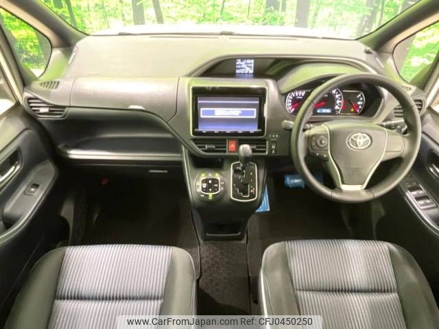 toyota voxy 2015 -TOYOTA--Voxy DBA-ZRR80W--ZRR80-0151679---TOYOTA--Voxy DBA-ZRR80W--ZRR80-0151679- image 2