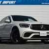 mercedes-benz glc-class 2020 quick_quick_253389_WDC2533892F701990 image 1