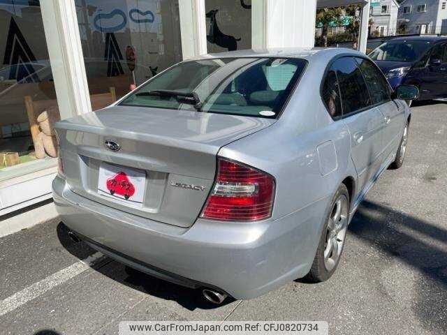 subaru legacy-b4 2004 504928-928388 image 2