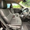 nissan x-trail 2019 -NISSAN--X-Trail DBA-NT32--NT32-309405---NISSAN--X-Trail DBA-NT32--NT32-309405- image 8