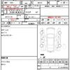 suzuki hustler 2015 quick_quick_MR31S_MR31S-102645 image 21