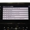 volkswagen passat 2024 -VOLKSWAGEN--VW Pssat Alltrack 3DA-3CDFH--WVWZZZ3C0RE021***---VOLKSWAGEN--VW Pssat Alltrack 3DA-3CDFH--WVWZZZ3C0RE021***- image 9