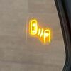 toyota harrier 2023 quick_quick_6BA-MXUA80_MXUA80-0099309 image 8
