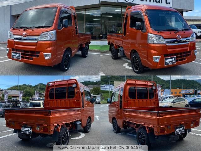 daihatsu hijet-truck 2021 quick_quick_3BD-S500P_S500P-0145003 image 2