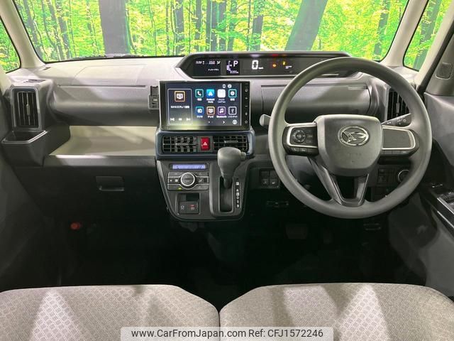 daihatsu tanto 2024 CFJ1572246 image 2