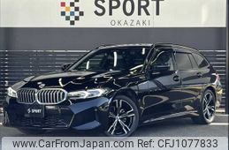 bmw 3-series 2022 -BMW--BMW 3 Series 3DA-6L20--WBA32FZ070FN48780---BMW--BMW 3 Series 3DA-6L20--WBA32FZ070FN48780-