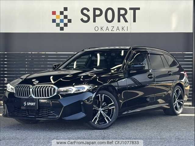 bmw 3-series 2022 -BMW--BMW 3 Series 3DA-6L20--WBA32FZ070FN48780---BMW--BMW 3 Series 3DA-6L20--WBA32FZ070FN48780- image 1