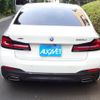 bmw 5-series 2022 -BMW--BMW 5 Series 3DA-JF20--WBA52BL010WX85291---BMW--BMW 5 Series 3DA-JF20--WBA52BL010WX85291- image 10