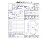 suzuki every-wagon 2008 -SUZUKI 【長岡 581ｾ4646】--Every Wagon ABA-DA64W--DA64W-259608---SUZUKI 【長岡 581ｾ4646】--Every Wagon ABA-DA64W--DA64W-259608- image 3