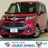 toyota tank 2018 quick_quick_DBA-M900A_M900A-0197410 image 1