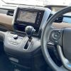 honda freed 2020 CFJ1560399 image 10
