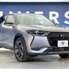 citroen ds3 2020 CFJ1558366 image 17