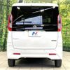 nissan roox 2022 CFJ1683426 image 15