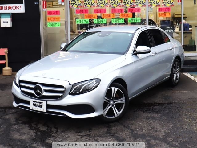 mercedes-benz e-class 2017 -MERCEDES-BENZ--Benz E Class DBA-213043C--WDD2130432A104226---MERCEDES-BENZ--Benz E Class DBA-213043C--WDD2130432A104226- image 2