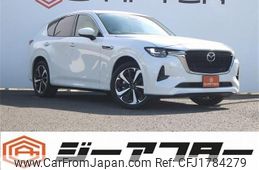 mazda mazda-others 2022 CFJ1784279