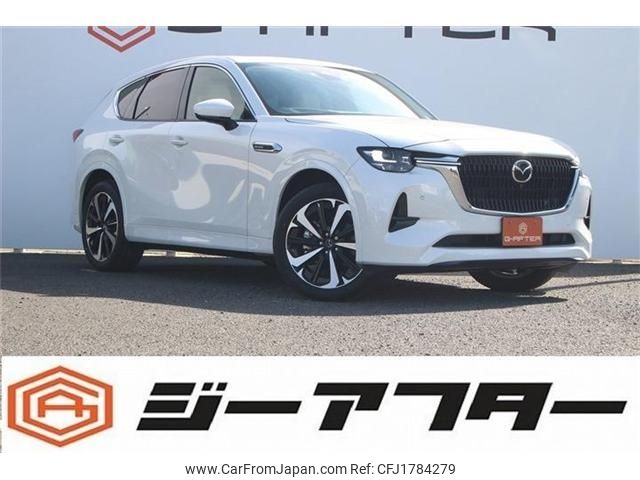 mazda mazda-others 2022 CFJ1784279 image 1