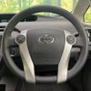 toyota prius 2011 -TOYOTA--Prius DAA-ZVW30--ZVW30-5314418---TOYOTA--Prius DAA-ZVW30--ZVW30-5314418- image 12