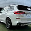 bmw x5 2019 -BMW--BMW X5 3DA-CV30S--WBACV62060LN45033---BMW--BMW X5 3DA-CV30S--WBACV62060LN45033- image 17