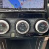 subaru forester 2016 quick_quick_DBA-SJG_SJG-033158 image 11