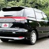 toyota estima 2010 504928-931470 image 2