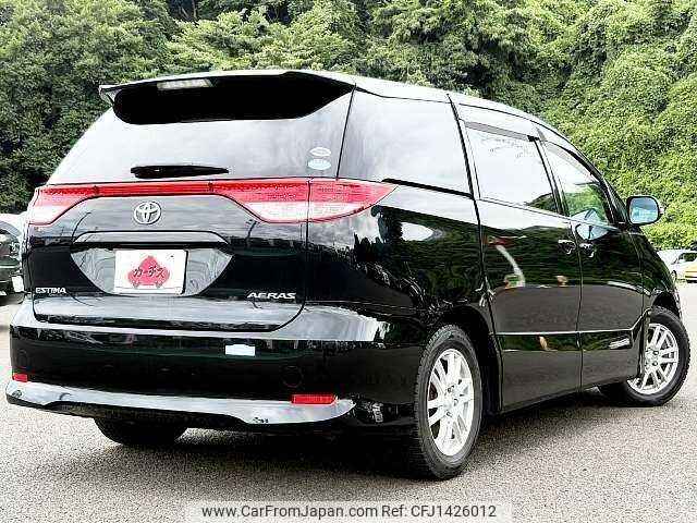 toyota estima 2010 504928-931470 image 2