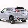 mitsubishi eclipse-cross 2023 -MITSUBISHI--Eclipse Cross 5BA-GK1W--GK1W-0601561---MITSUBISHI--Eclipse Cross 5BA-GK1W--GK1W-0601561- image 20