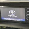 toyota noah 2021 -TOYOTA--Noah 3BA-ZRR85G--ZRR85-0166004---TOYOTA--Noah 3BA-ZRR85G--ZRR85-0166004- image 5