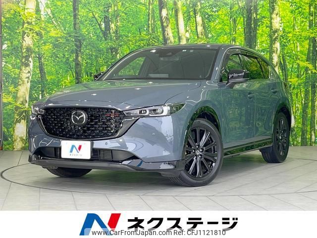 mazda cx-5 2022 quick_quick_KF2P_KF2P-510969 image 1