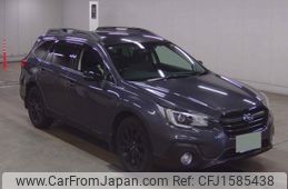 subaru outback 2020 CFJ1585438