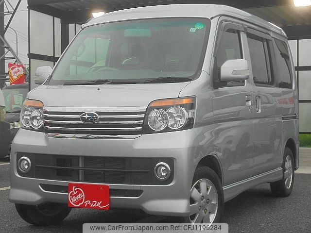 subaru sambar-dias-wagon 2013 -SUBARU--Samber Dias Wagon ABA-S331N--S331N-0002103---SUBARU--Samber Dias Wagon ABA-S331N--S331N-0002103- image 1