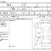 honda honda-others 2023 -HONDA 【岡崎 300ﾌ1167】--ZR-V 5BA-RZ3--RZ3-1001939---HONDA 【岡崎 300ﾌ1167】--ZR-V 5BA-RZ3--RZ3-1001939- image 3