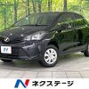 toyota vitz 2015 -TOYOTA--Vitz DBA-NSP135--NSP135-2050675---TOYOTA--Vitz DBA-NSP135--NSP135-2050675- image 1