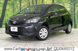 toyota vitz 2015 -TOYOTA--Vitz DBA-NSP135--NSP135-2050675---TOYOTA--Vitz DBA-NSP135--NSP135-2050675-